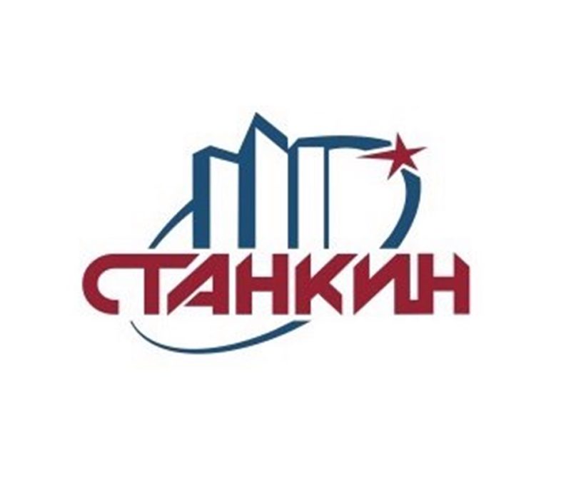 Логотип (Московский государственный технологический университет «СТАНКИН»)